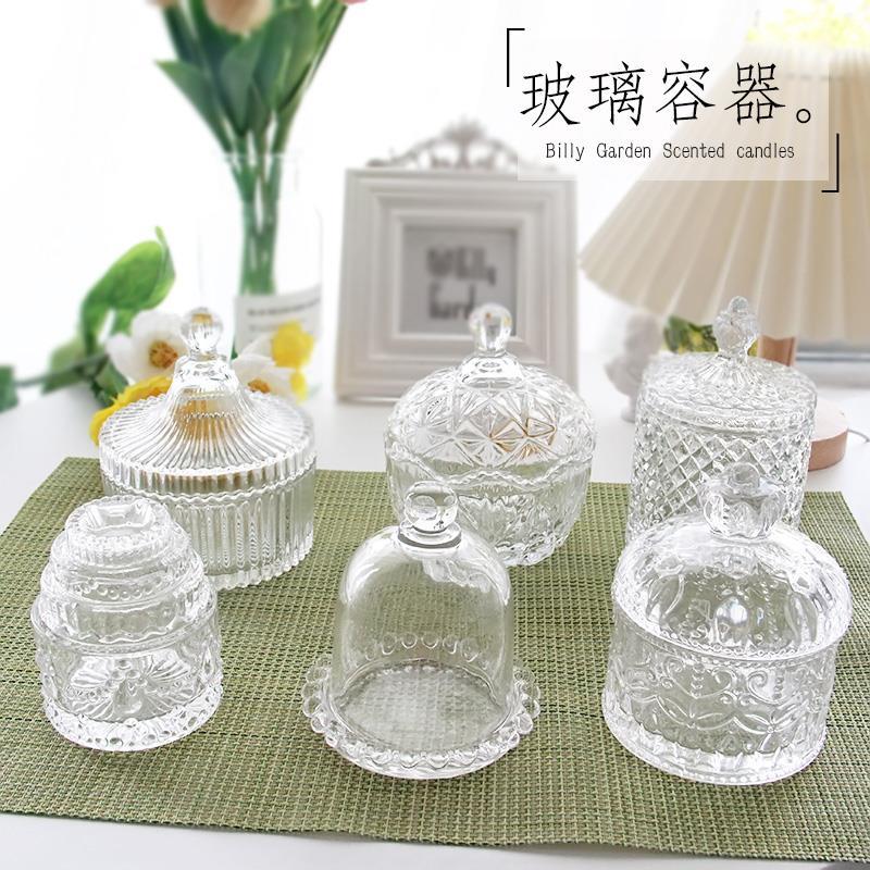 Candle Supplies Glass Jars - French Glass Aromatic Candle Diy Candle