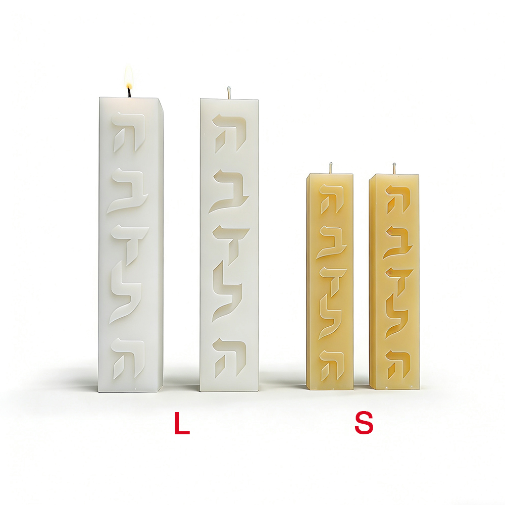 DIY Silicone Candle Mold Hebre - Candle Supplies Store recension och pris
